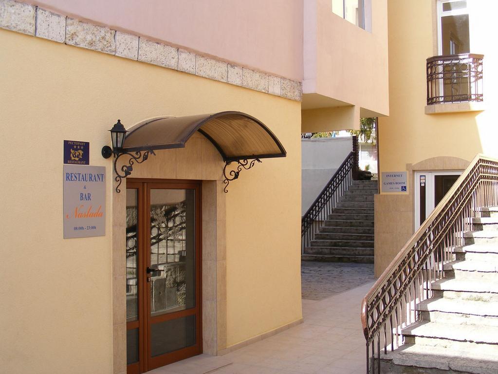 Naslada 3* Балчик